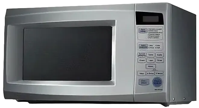 MH-6022U